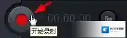 随星播点击
