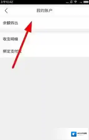 壹佰块兼职在你