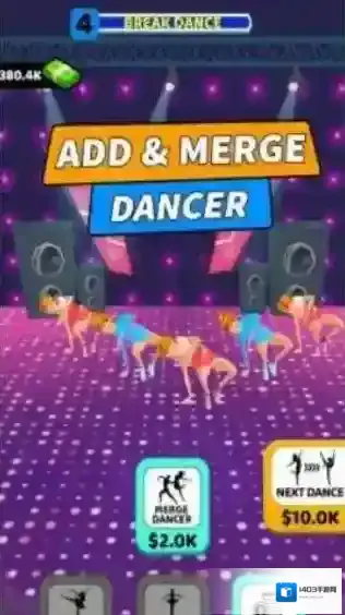 放置舞蹈班舞者