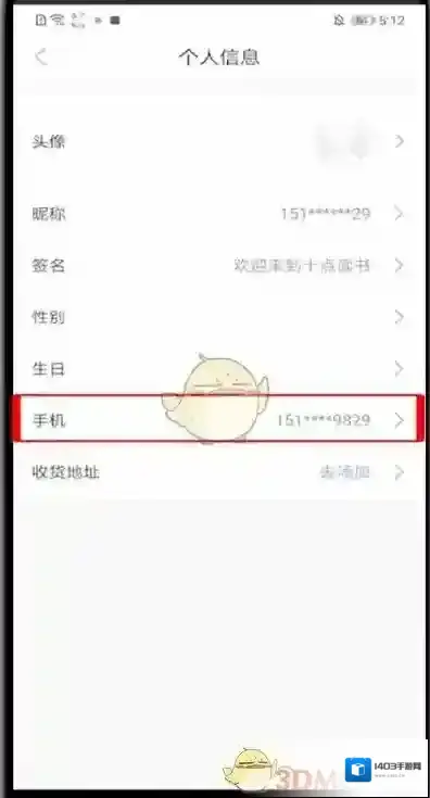 十点读书来源于