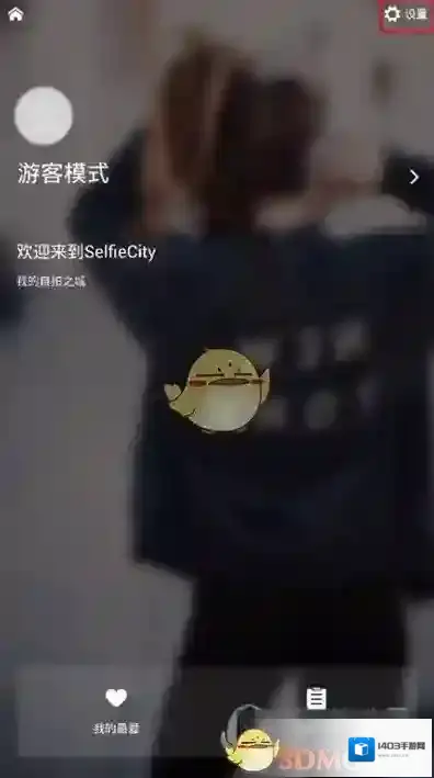 潮自拍界面