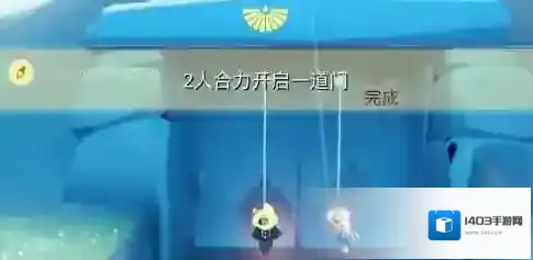 光遇先祖