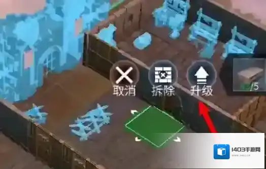 冰原守卫者房子