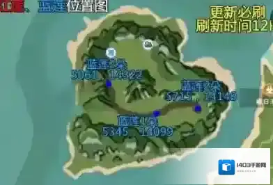 创造与魔法刷新