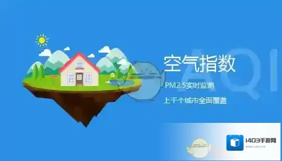 人生日历干支历