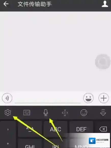 photoshop8.0中文版文本