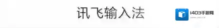 photoshop8.0中文版就可以
