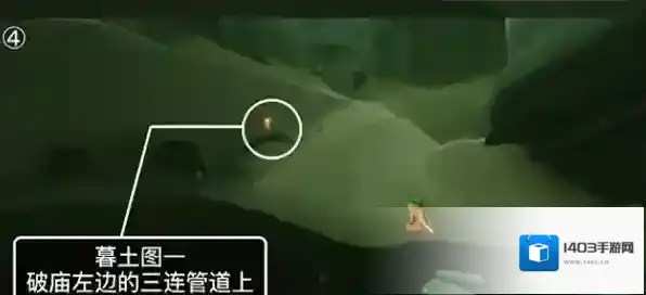 光遇蜡烛