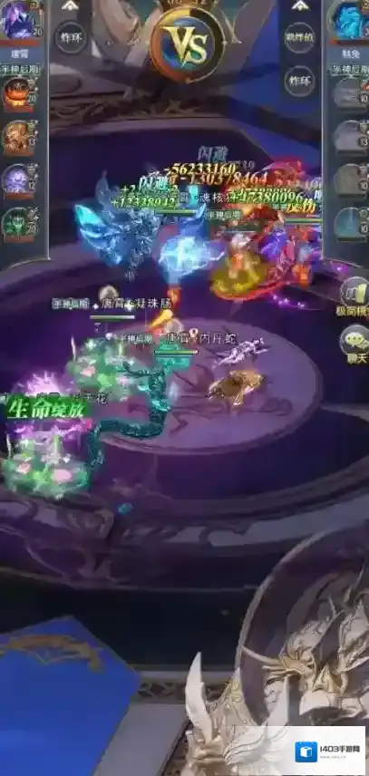 斗罗大陆打破