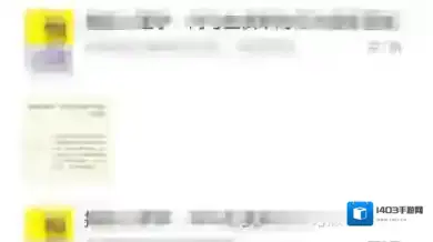 网易蜗牛读书读书笔记