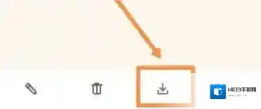 网易蜗牛读书图片