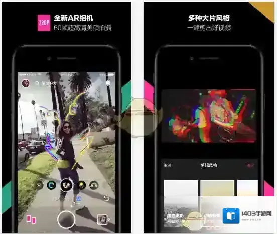 哈你短视频高清