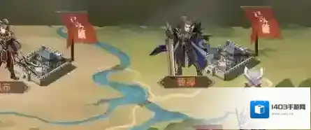 三国志幻想大陆这两个