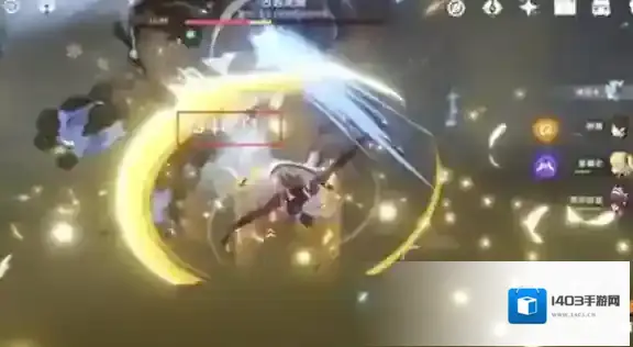 原神加成