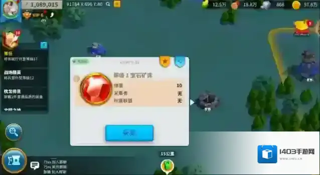 万国觉醒获取