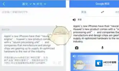 灵犀语音助手咪咕灵犀