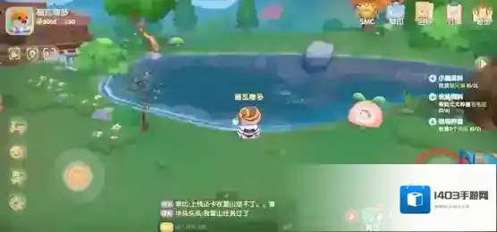 摩尔庄园按一下