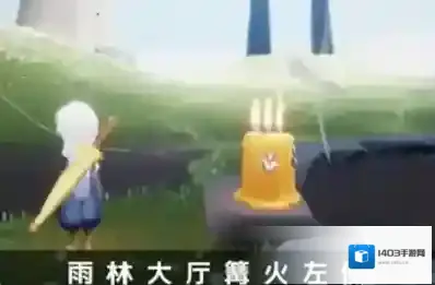 光遇蜡烛