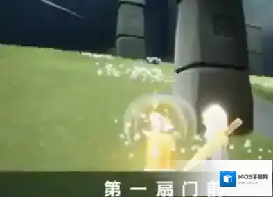 光遇季节