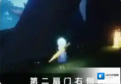 光遇潜海