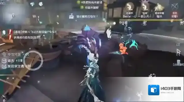 第五人格求生者