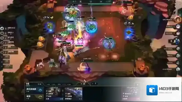 云顶之弈阵容