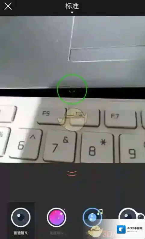 小影你可以
