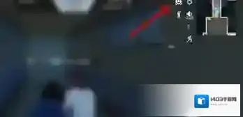 和平精英点击