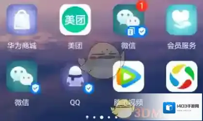 腾讯视频点击