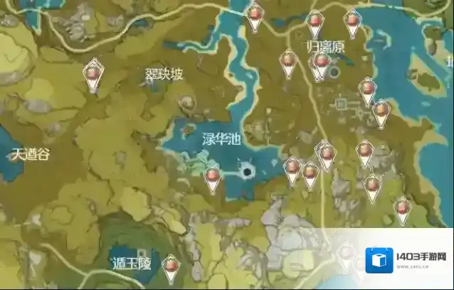 原神达谷