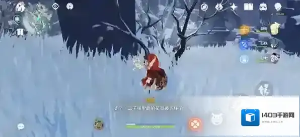 原神逗留