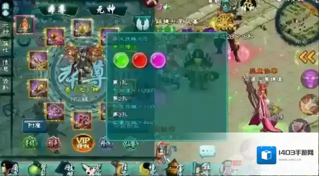 忘仙绿击