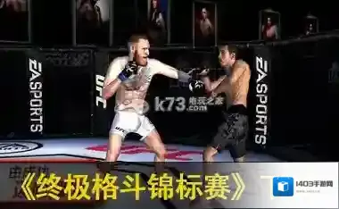 摩尔物品