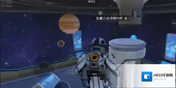 和平精英乐园