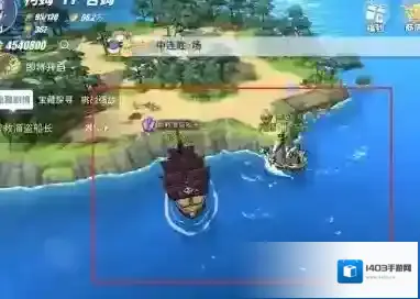 航海王热血航线就会