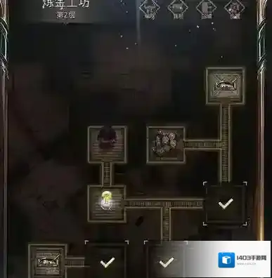 地下城堡3小怪