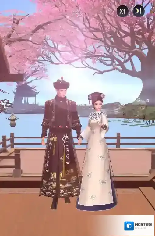 延禧攻略缘分