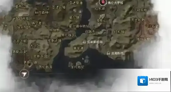 明日之后宝石