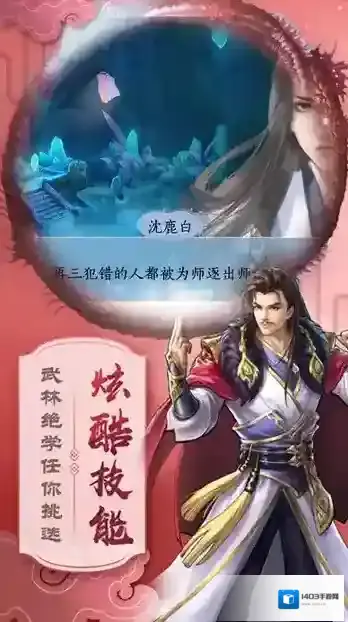 浮生我们可以