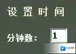 字母键盘练习字母