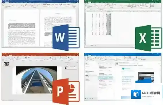 microsoft office 2007版本