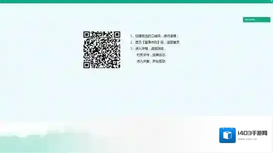智慧职教云课堂智慧职教云