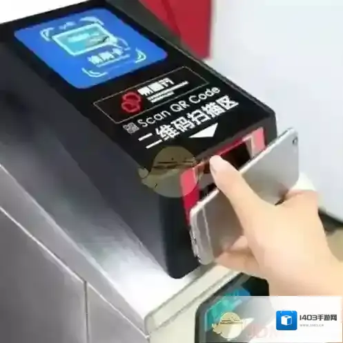 《微信》乘车码支持城市一览