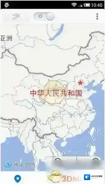 微信你的手机