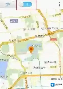 微信设置