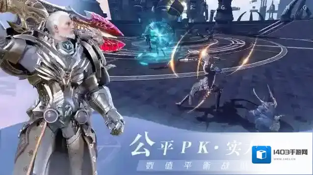 无神之界装备