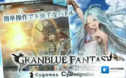 碧蓝春节福袋