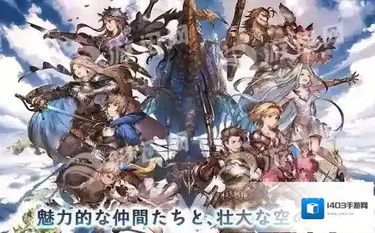 碧蓝版本