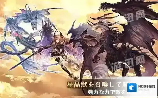 碧蓝玩家