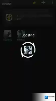 爱游穿梭机下载